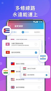 快连lets官网Androidandroid下载效果预览图